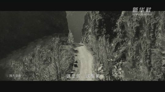 初心永恒