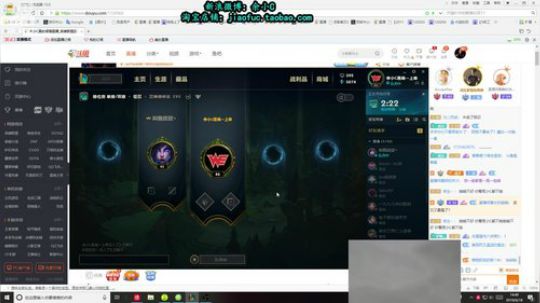 余小C：代班 2019-06-18 14点场