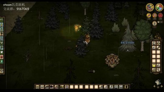 即使是那没有尽头的遥远 2019-06-12 19点场