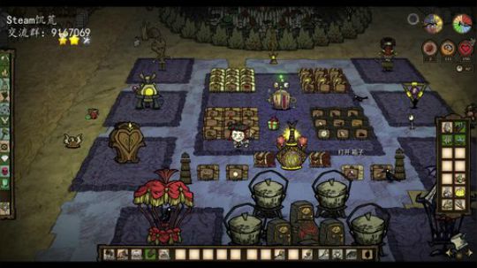 即使是那没有尽头的遥远 2019-06-16 21点场