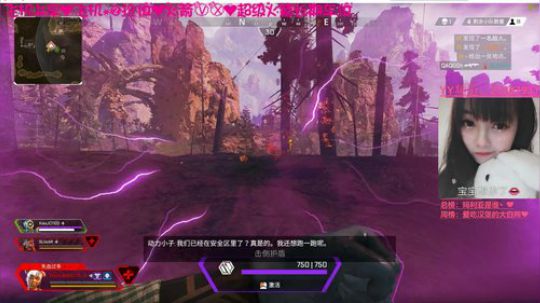 [凌宝宝]很不开心 2019-06-17 21点场