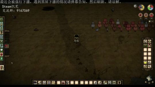 即使是那没有尽头的遥远 2019-06-14 01点场