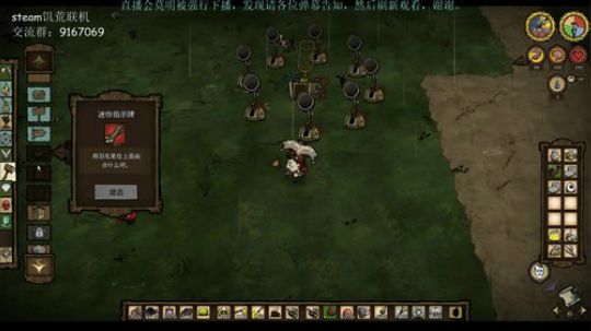 来来去去浮浮沉沉期期艾艾达诺 2019-06-11 23点场