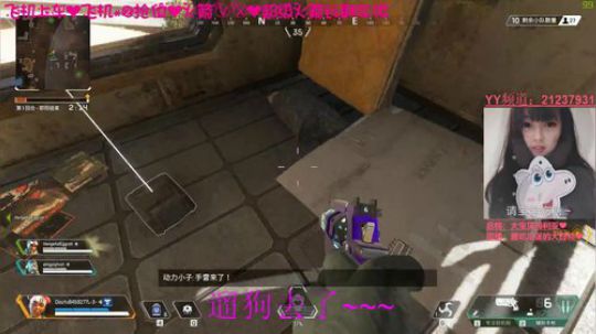 [凌宝宝]有车位24小时都很嗨 2019-06-15 21点场