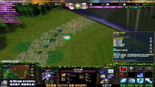 【逗】暑假狂欢，礼物双倍积分乐翻天 2019-06-18 22点场