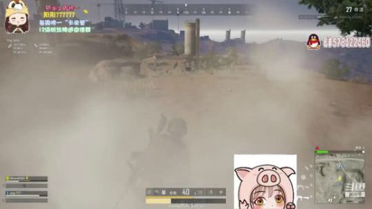 紫琪：领养你的胖锦鲤 2019-06-11 22点场