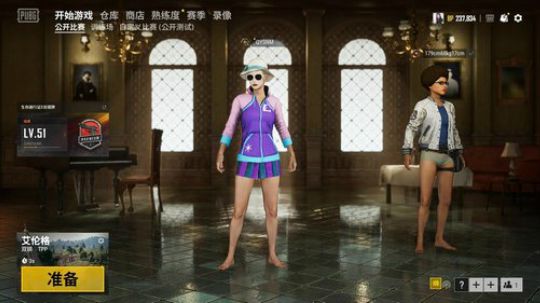 小甜甜昔恩   在线白给~ 2019-06-17 17点场