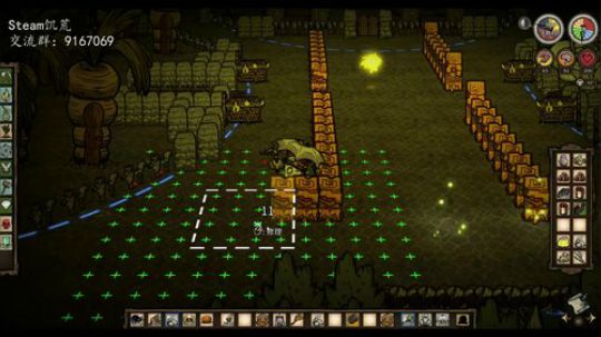 即使是那没有尽头的遥远 2019-06-13 04点场