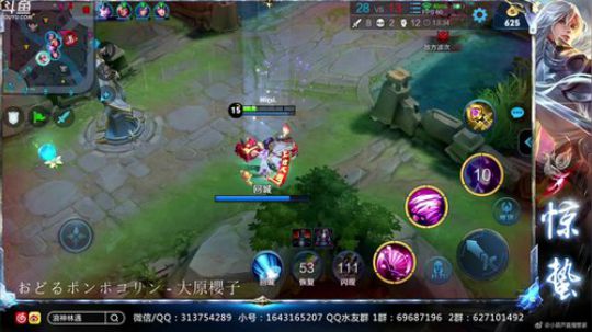 惊蜇：今夜无雪无晴  无悲喜 2019-06-17 21点场