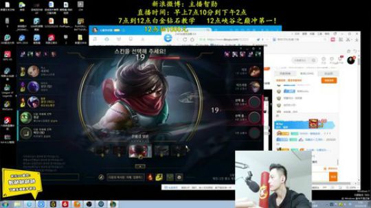 登月团丶离去发布了一个斗鱼视频2019-06-18