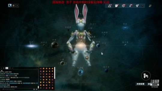 好嗨哟！天天混 2019-06-17 14点场