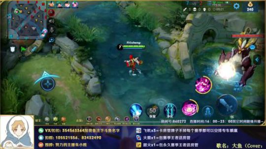 貂蝉单排上荣耀王者！ 2019-06-18 21点场