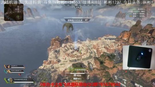 世界第二恶灵有车位可上车 2019-06-18 04点场
