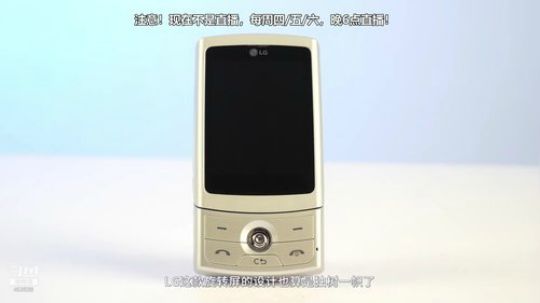 护法惊丶发布了一个斗鱼视频2019-06-18