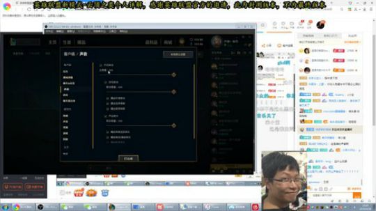 余小C：英雄联盟云顶之弈个人详解 2019-06-18 11点场