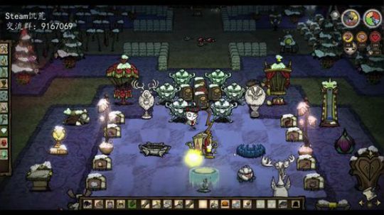 即使是那没有尽头的遥远 2019-06-13 03点场