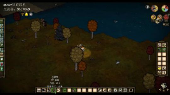 即使是那没有尽头的遥远 2019-06-18 05点场