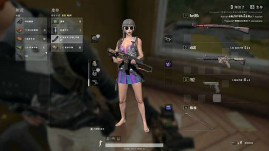 小甜甜昔恩   在线白给~ 2019-06-17 23点场