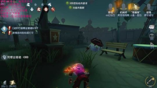 甜瓜：种一颗小蓝莓 2019-06-18 12点场