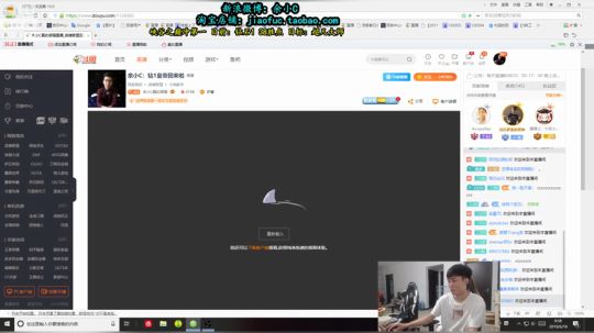 余小C：钻1皇帝回来啦 2019-06-18 09点场