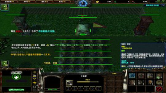 007直播间     Joyin第一视角 2019-06-18 16点场