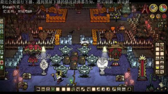 即使是那没有尽头的遥远 2019-06-13 23点场