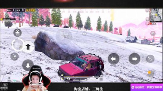 你没看过的和平精英 2019-06-15 20点场