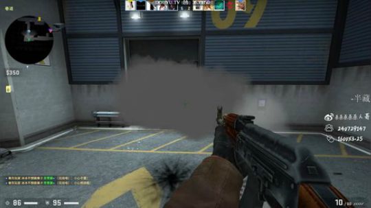 杀人哥：白给闪光 2019-06-13 05点场