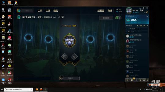 【骚辉】不忘初心我是个AK主播！ 2019-06-18 17点场