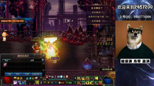 跨一：下午还是搬搬砖挖挖狗眼吧 2019-06-18 15点场