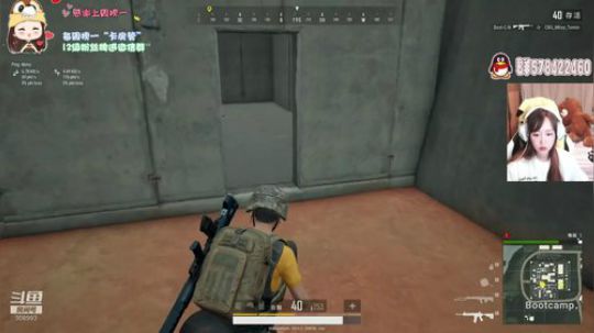 紫琪：被劝退的职业选手 2019-06-12 21点场