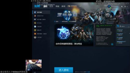 。9418看起来 2019-06-18 23点场