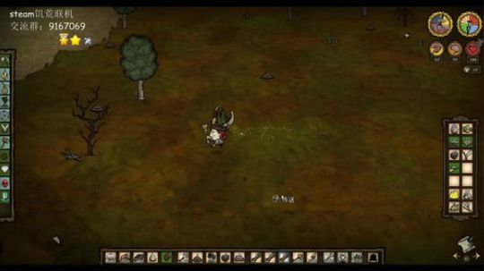 即使是那没有尽头的遥远 2019-06-18 00点场