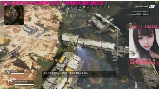 [凌宝宝]很不开心 2019-06-17 19点场
