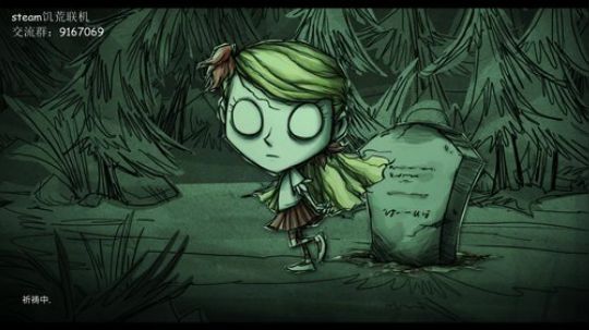 即使是那没有尽头的遥远 2019-06-12 23点场