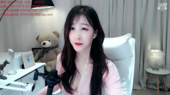 hagetaka发布了一个斗鱼视频2019-06-17