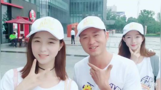 肖淑洁生命中的光和盐发布了一个斗鱼视频2019-06-18