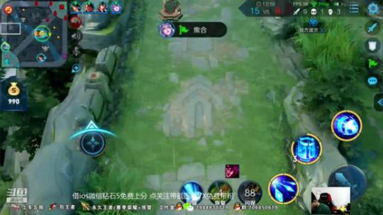 傲骨：71星速上百星！ 2019-06-15 22点场