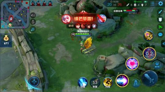 为白立场发布了一个斗鱼视频2019-06-17