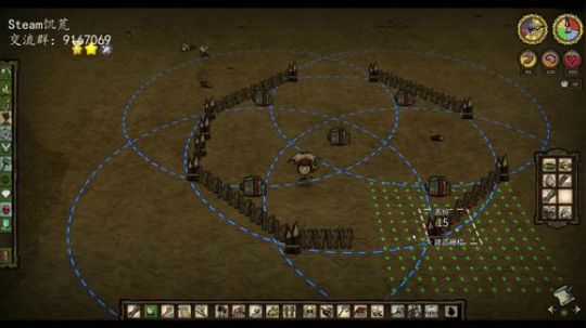 即使是那没有尽头的遥远 2019-06-15 06点场