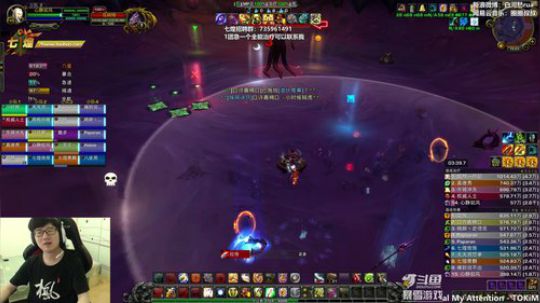 我已经不能守护阿拉德了 2019-06-18 09点场