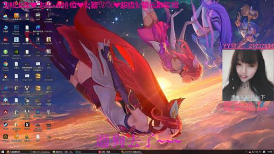 [凌宝宝]有车位24小时都很嗨 2019-06-16 18点场