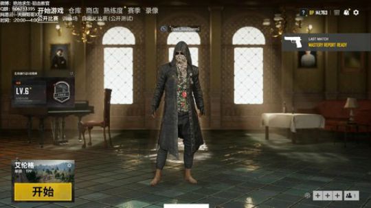 【教官】韩服高端局大战LYB 2019-06-14 22点场