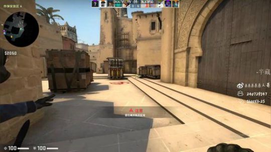 杀人哥：白给闪光 2019-06-13 07点场