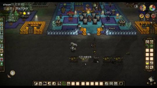 即使是那没有尽头的遥远 2019-06-18 05点场