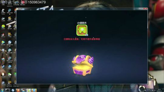 CS反恐精英 2019-06-14 20点场