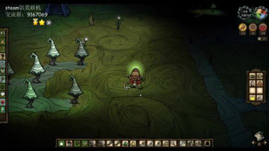 即使是那没有尽头的遥远 2019-06-15 21点场