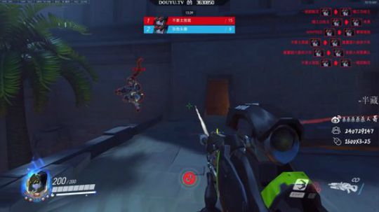 杀人哥：白给闪光 2019-06-13 09点场