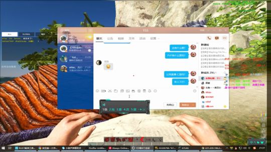 ❤️来啊！快活啊！ 2019-06-17 21点场