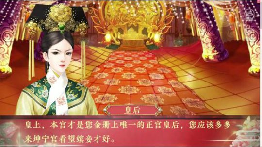 寅子直播间71415_主机游戏直播_斗鱼-每个人的直播平台